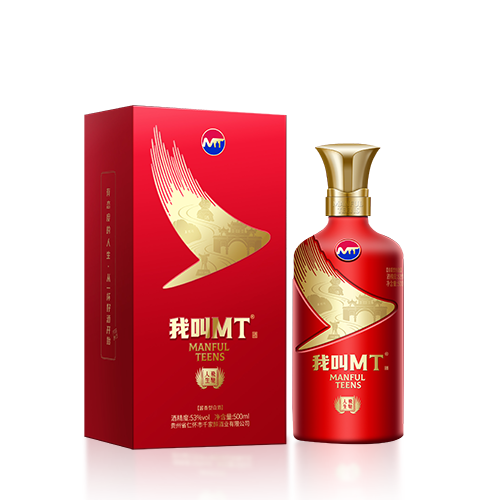 我叫MT